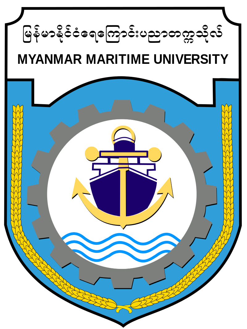 MMU Logo